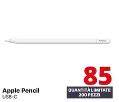 Apple - Pencil Apple - Pencil