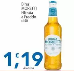 Moretti - Birra Filtrata A Freddo Moretti - Birra Filtrata A Freddo