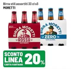 Moretti - Birra Stili Assortiti Moretti - Birra Stili Assortiti