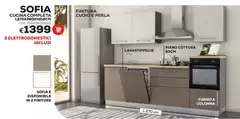 Sofia - Cucine Completa Cuodige Perla Sofia - Cucine Completa Cuodige Perla