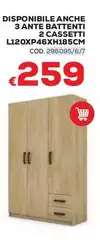 Bosch - 3 Ante Battenti 2 Cassetti L120XP46XH185CM