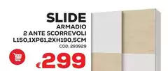 Armadio 2 Ante Scorr revoli L150,IXP612XH190,5CM