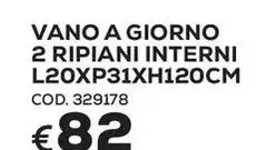 Vano A Giorno 2 Ripiani Interni L20XP31XH120Cm