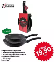 Stone - Bis Padelle Rockystone