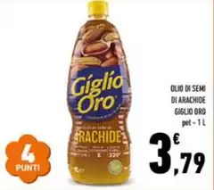 Giglio oro - Olio Di Semi Di Arachide