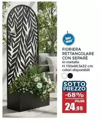 Iper - Fioriera Rettangolare Con Separé Iper - Fioriera Rettangolare Con Separé