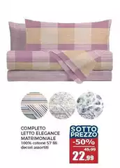 Completo Letto Elegance Matrimoniale