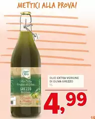 Oliva - Olio Extra Vergine Di  Grezzo