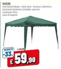 Gazebo Gazebo