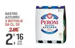 Peroni - Nastro Azzurro
