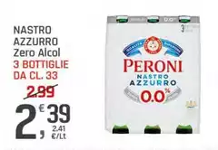 Alco - Nastro Azzurro Zero l 3 Bottiglie