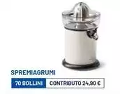 Spremiagrumi