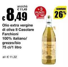 Farchioni - Olio Extra Vergine Di Oliva Il Casolare 100% Italiano/ Grezzo/bio