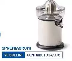 Spremiagrumi