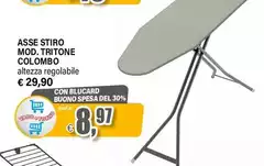 Colombo - Asse Stiro Modello Tritone