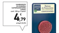 Conad - Hamburger Di Chianina Sapori&Dintorni