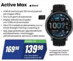 Max - Active