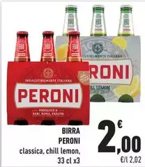 Peroni - Birra