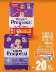 Pampers - Pannolini Mutandino Progressi Pampers - Pannolini Mutandino Progressi