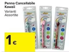 Penna - Cancellabile Penna - Cancellabile