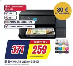 Epson - Multifunzione ET-2951 Epson - Multifunzione ET-2951
