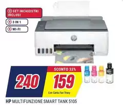 HP - Multifunzione Smart Tank 5105 HP - Multifunzione Smart Tank 5105