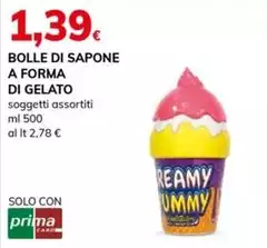 Forma - Bolle Di Sapone A Di Gelato Forma - Bolle Di Sapone A Di Gelato