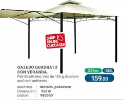 Gazebo Quadrato Con Veranda. Gazebo Quadrato Con Veranda.