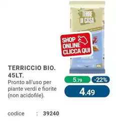 Terre Di Casa - Terricio Bio Terre Di Casa - Terricio Bio