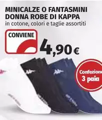Kappa - Minicalze O Fantasmini Donna Robe Di Kappa - Minicalze O Fantasmini Donna Robe Di