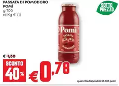 Pomì - Passata Di Pomodoro Pomì - Passata Di Pomodoro