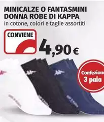 Kappa - Minicalze O Fantasmini Donna Robe Di Kappa - Minicalze O Fantasmini Donna Robe Di
