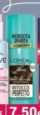 L'Oreal - Ritocco Perfetto L'Oreal - Ritocco Perfetto