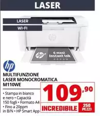 HP - Multifunzione Laser Monocromatica M110WE HP - Multifunzione Laser Monocromatica M110WE