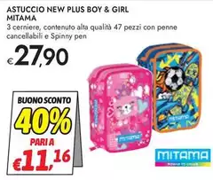 Mitama - Astuccio New Plus Boy & Girl Mitama - Astuccio New Plus Boy & Girl