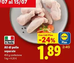 Ali Di Pollo Separate Ali Di Pollo Separate