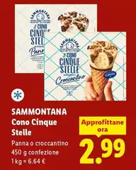 Sammontana - Cono Cinque Stelle Sammontana - Cono Cinque Stelle