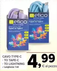 To Tape-c To Tape-c