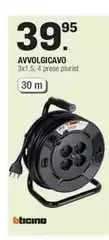 Avvolgicavo 30m Avvolgicavo 30m