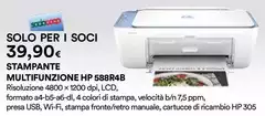 HP - Stampante Multifunzione 588r4b HP - Stampante Multifunzione 588r4b