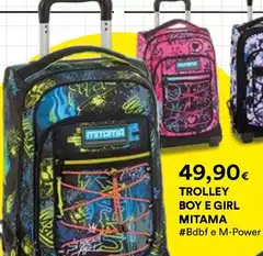 Mitama - Trolley Boy E Girl Mitama - Trolley Boy E Girl