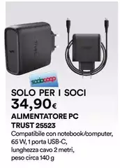 Solo - Alimentatore Pc Trust 25523 Solo - Alimentatore Pc Trust 25523