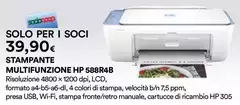 HP - Stampante Multifunzione 588r4b HP - Stampante Multifunzione 588r4b