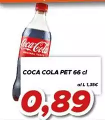Coca Cola - Pet Coca Cola - Pet