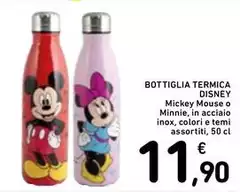 Disney - Bottiglia Termica Disney - Bottiglia Termica