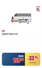 HP - Smarttank 5105 HP - Smarttank 5105