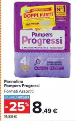Pampers - Pannolino Progressi Pampers - Pannolino Progressi