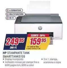 HP - Stampante Tank Smarttank5105 HP - Stampante Tank Smarttank5105