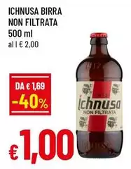 Ichnusa - Birra Non Filtrata Ichnusa - Birra Non Filtrata