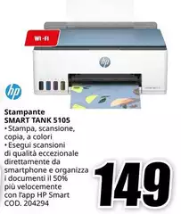 HP - Smart Tank 5105